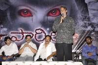 Parcel Movie Pressmeet